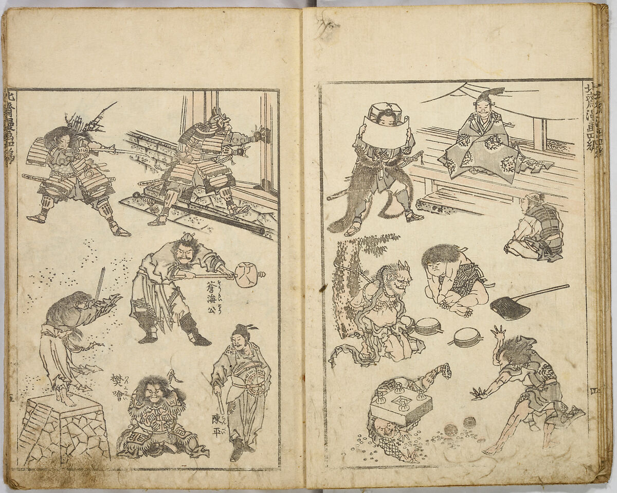 Random Sketches by Hokusai, Katsushika Hokusai (Japanese, Tokyo (Edo) 1760–1849 Tokyo (Edo)), Eight volumes of woodblock printed books; ink and color on paper, Japan