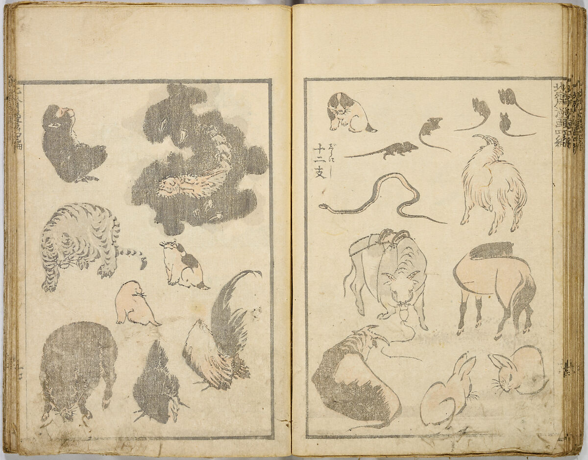 Random Sketches by Hokusai, Katsushika Hokusai (Japanese, Tokyo (Edo) 1760–1849 Tokyo (Edo)), Eight volumes of woodblock printed books; ink and color on paper, Japan