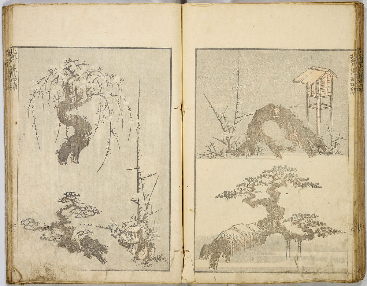 Random Sketches by Hokusai, Katsushika Hokusai (Japanese, Tokyo (Edo) 1760–1849 Tokyo (Edo)), Eight volumes of woodblock printed books; ink and color on paper, Japan