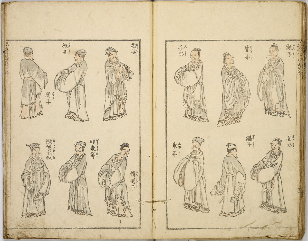 Random Sketches by Hokusai, Katsushika Hokusai (Japanese, Tokyo (Edo) 1760–1849 Tokyo (Edo)), Eight volumes of woodblock printed books; ink and color on paper, Japan