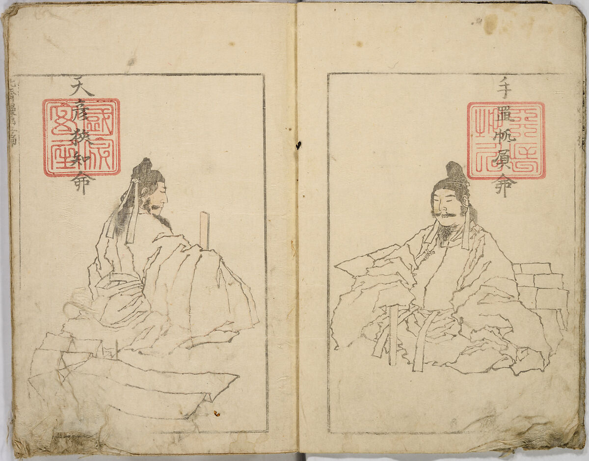 Random Sketches by Hokusai, Katsushika Hokusai (Japanese, Tokyo (Edo) 1760–1849 Tokyo (Edo)), Eight volumes of woodblock printed books; ink and color on paper, Japan