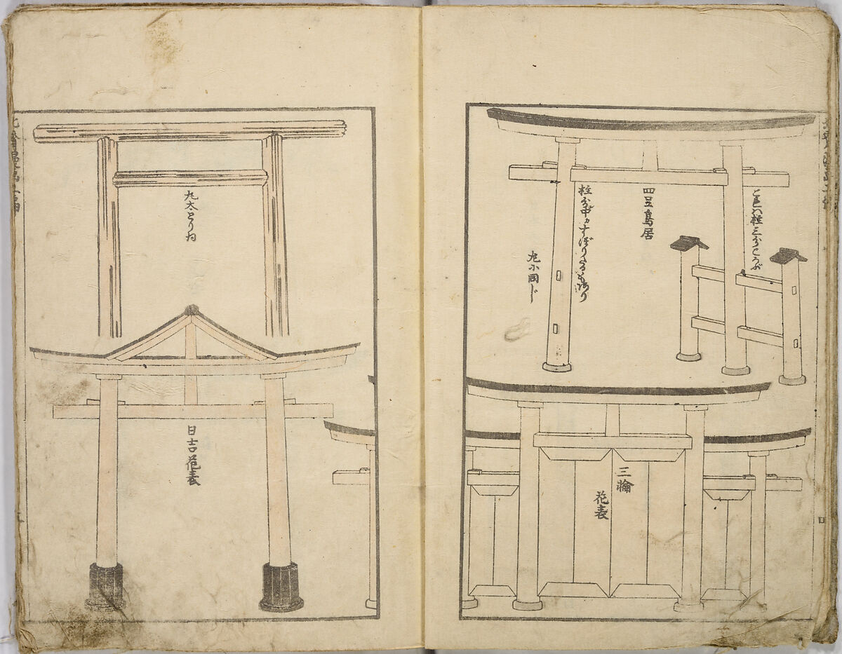 Random Sketches by Hokusai, Katsushika Hokusai (Japanese, Tokyo (Edo) 1760–1849 Tokyo (Edo)), Eight volumes of woodblock printed books; ink and color on paper, Japan