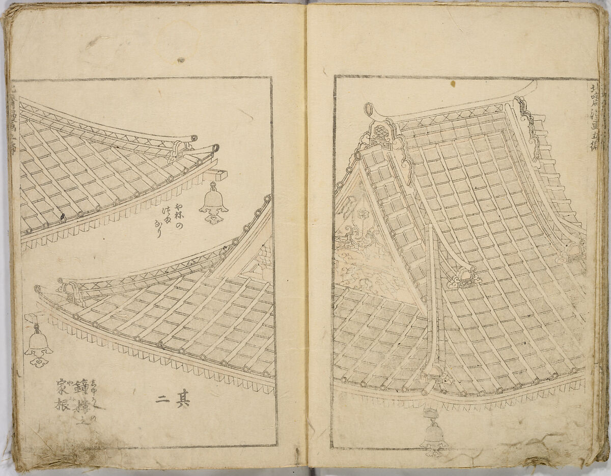 Random Sketches by Hokusai, Katsushika Hokusai (Japanese, Tokyo (Edo) 1760–1849 Tokyo (Edo)), Eight volumes of woodblock printed books; ink and color on paper, Japan