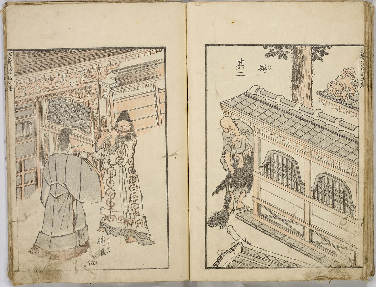 Random Sketches by Hokusai, Katsushika Hokusai (Japanese, Tokyo (Edo) 1760–1849 Tokyo (Edo)), Eight volumes of woodblock printed books; ink and color on paper, Japan