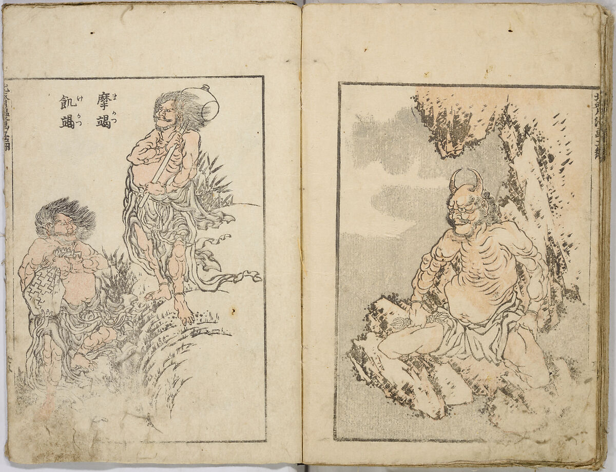 Random Sketches by Hokusai, Katsushika Hokusai (Japanese, Tokyo (Edo) 1760–1849 Tokyo (Edo)), Eight volumes of woodblock printed books; ink and color on paper, Japan