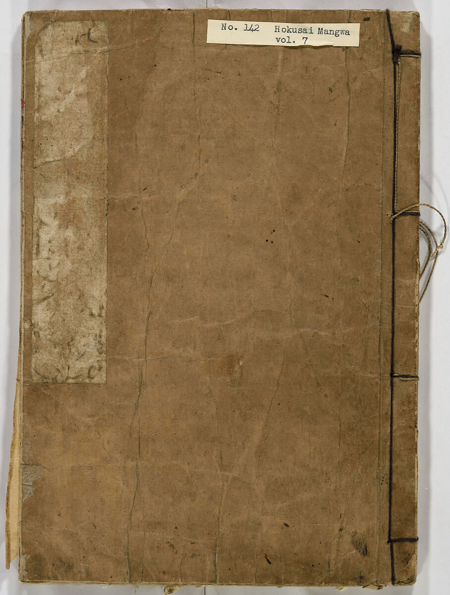 Random Sketches by Hokusai, Katsushika Hokusai (Japanese, Tokyo (Edo) 1760–1849 Tokyo (Edo)), Eight volumes of woodblock printed books; ink and color on paper, Japan