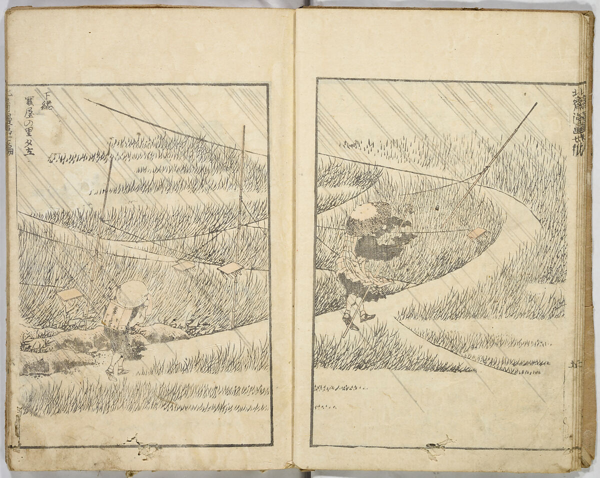 Random Sketches by Hokusai, Katsushika Hokusai (Japanese, Tokyo (Edo) 1760–1849 Tokyo (Edo)), Eight volumes of woodblock printed books; ink and color on paper, Japan
