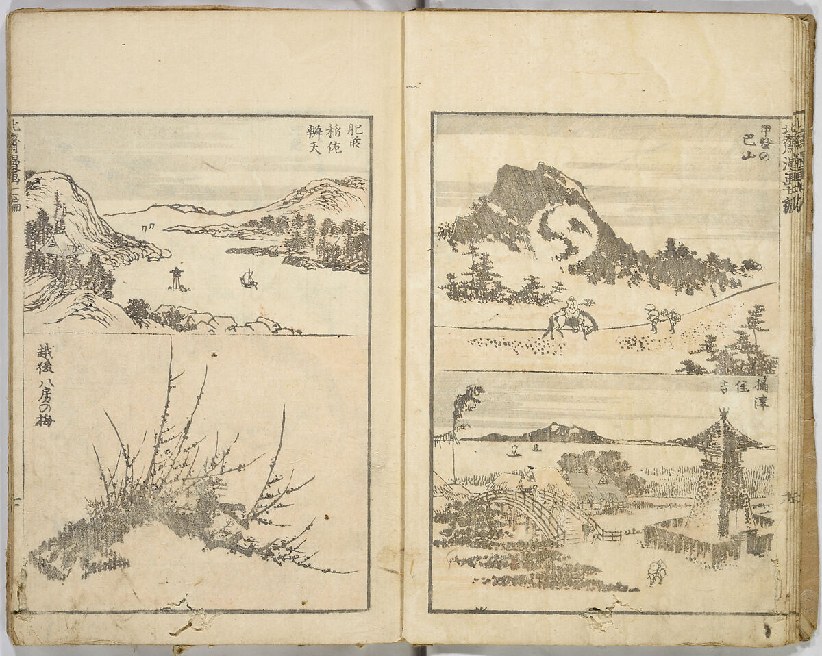 Random Sketches by Hokusai, Katsushika Hokusai (Japanese, Tokyo (Edo) 1760–1849 Tokyo (Edo)), Eight volumes of woodblock printed books; ink and color on paper, Japan