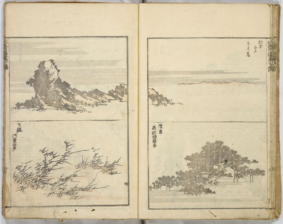 Random Sketches by Hokusai, Katsushika Hokusai (Japanese, Tokyo (Edo) 1760–1849 Tokyo (Edo)), Eight volumes of woodblock printed books; ink and color on paper, Japan