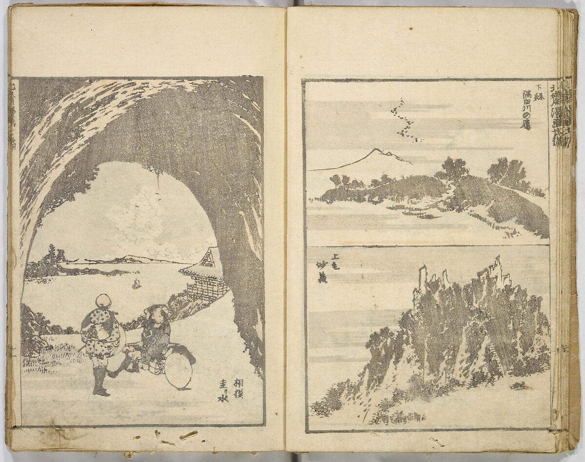 Random Sketches by Hokusai, Katsushika Hokusai (Japanese, Tokyo (Edo) 1760–1849 Tokyo (Edo)), Eight volumes of woodblock printed books; ink and color on paper, Japan