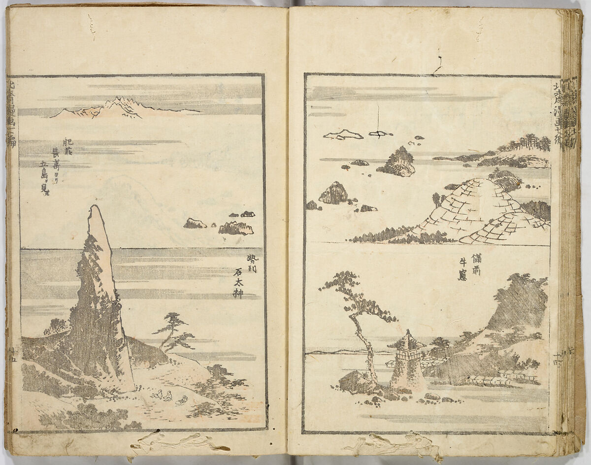 Random Sketches by Hokusai, Katsushika Hokusai (Japanese, Tokyo (Edo) 1760–1849 Tokyo (Edo)), Eight volumes of woodblock printed books; ink and color on paper, Japan