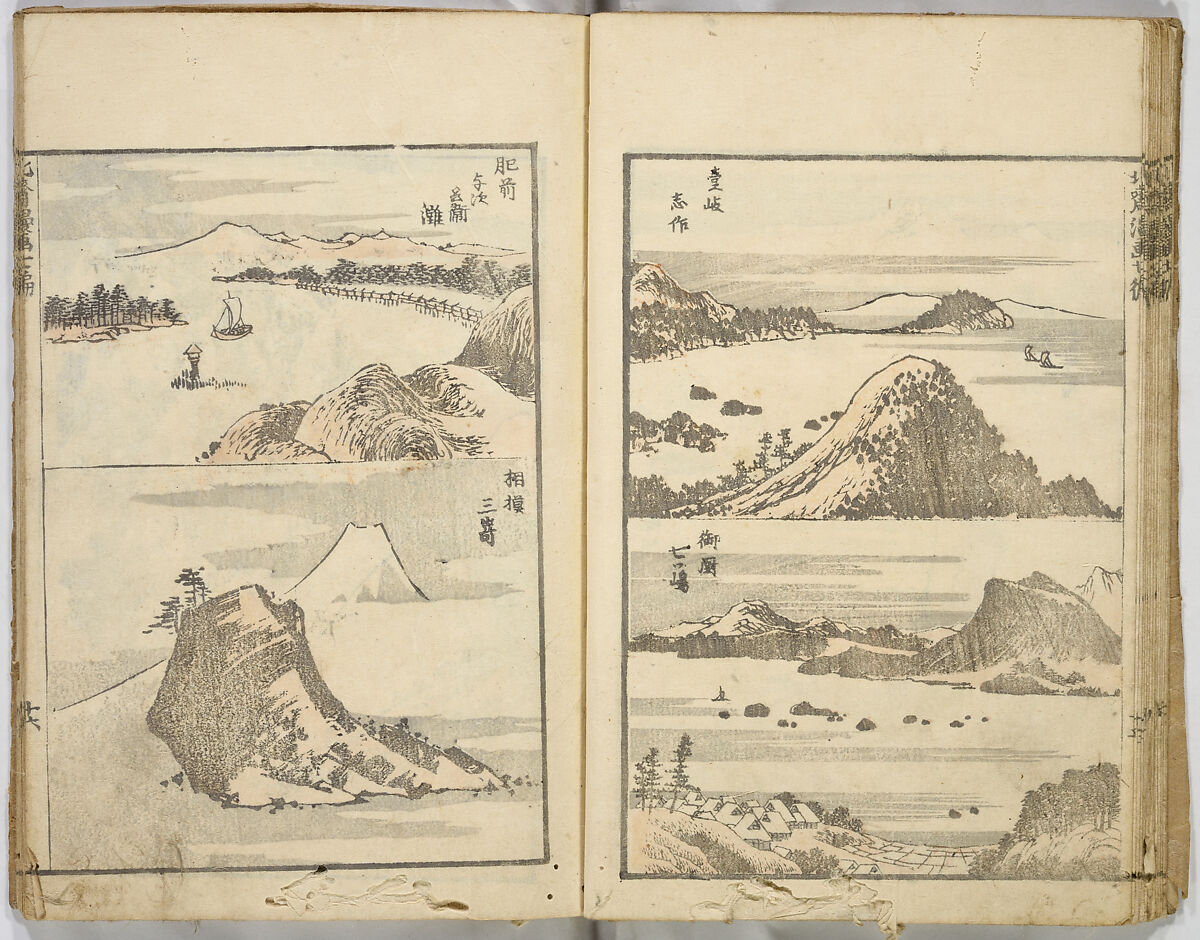 Random Sketches by Hokusai, Katsushika Hokusai (Japanese, Tokyo (Edo) 1760–1849 Tokyo (Edo)), Eight volumes of woodblock printed books; ink and color on paper, Japan