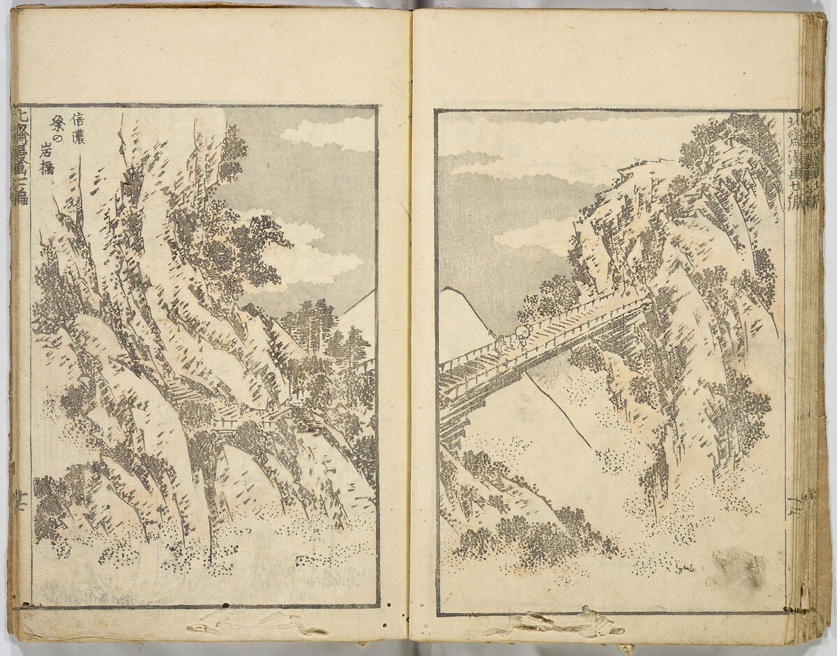 Random Sketches by Hokusai, Katsushika Hokusai (Japanese, Tokyo (Edo) 1760–1849 Tokyo (Edo)), Eight volumes of woodblock printed books; ink and color on paper, Japan
