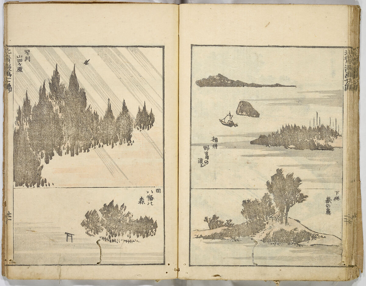 Random Sketches by Hokusai, Katsushika Hokusai (Japanese, Tokyo (Edo) 1760–1849 Tokyo (Edo)), Eight volumes of woodblock printed books; ink and color on paper, Japan