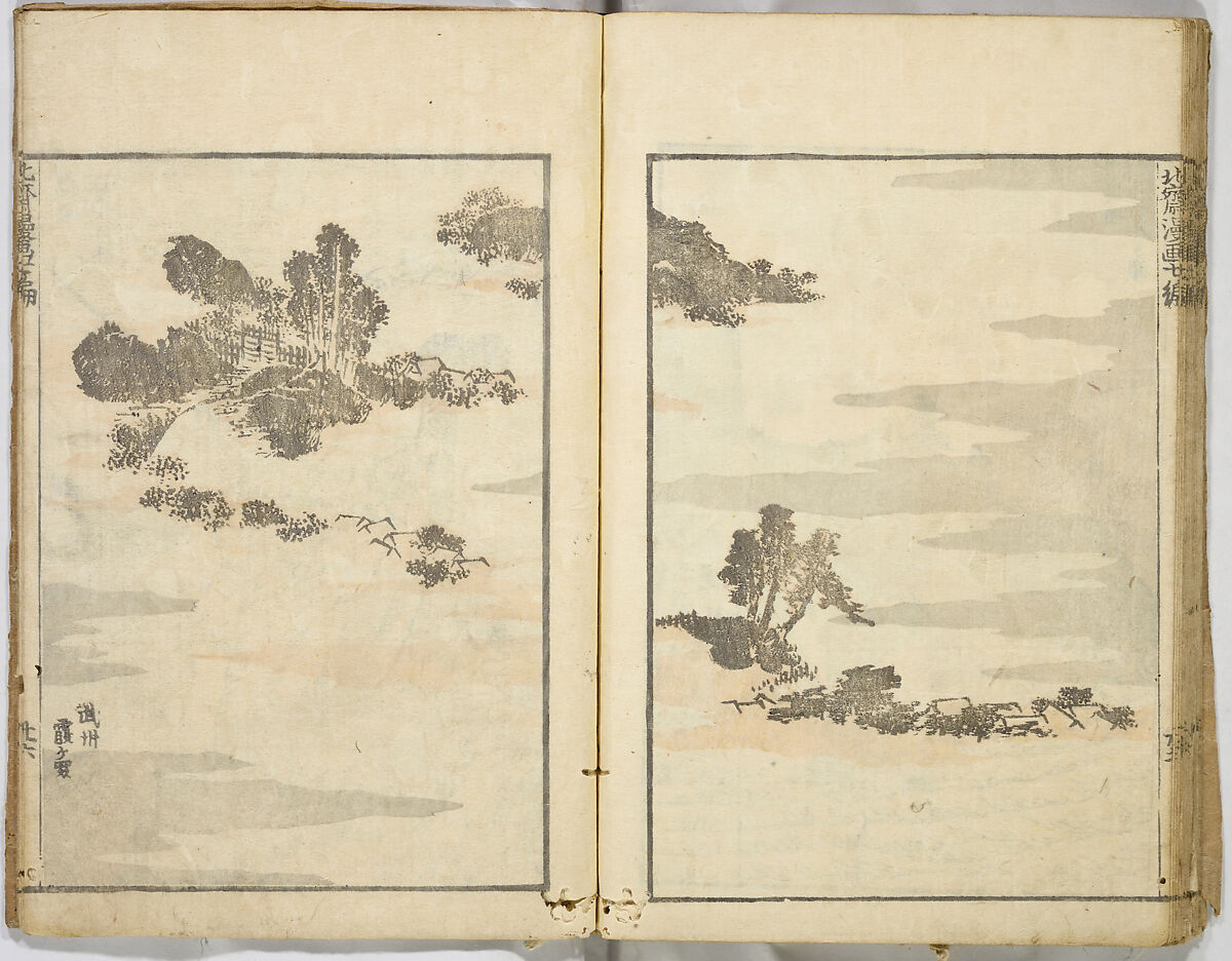 Random Sketches by Hokusai, Katsushika Hokusai (Japanese, Tokyo (Edo) 1760–1849 Tokyo (Edo)), Eight volumes of woodblock printed books; ink and color on paper, Japan