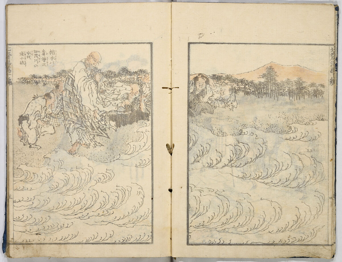 Random Sketches by Hokusai, Katsushika Hokusai (Japanese, Tokyo (Edo) 1760–1849 Tokyo (Edo)), Eight volumes of woodblock printed books; ink and color on paper, Japan