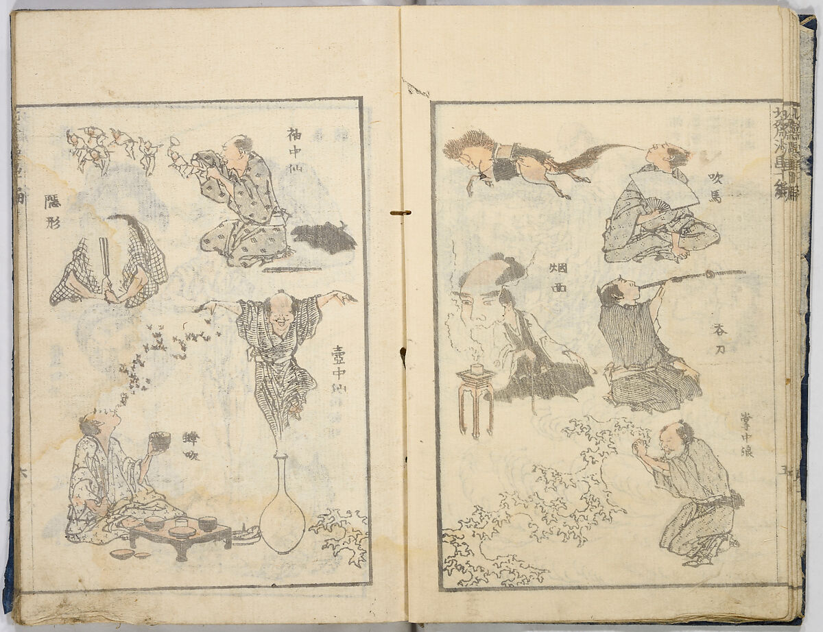 Random Sketches by Hokusai, Katsushika Hokusai (Japanese, Tokyo (Edo) 1760–1849 Tokyo (Edo)), Eight volumes of woodblock printed books; ink and color on paper, Japan