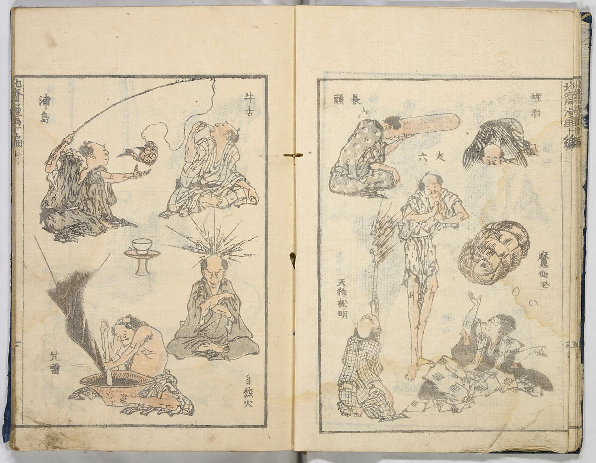 Random Sketches by Hokusai, Katsushika Hokusai (Japanese, Tokyo (Edo) 1760–1849 Tokyo (Edo)), Eight volumes of woodblock printed books; ink and color on paper, Japan