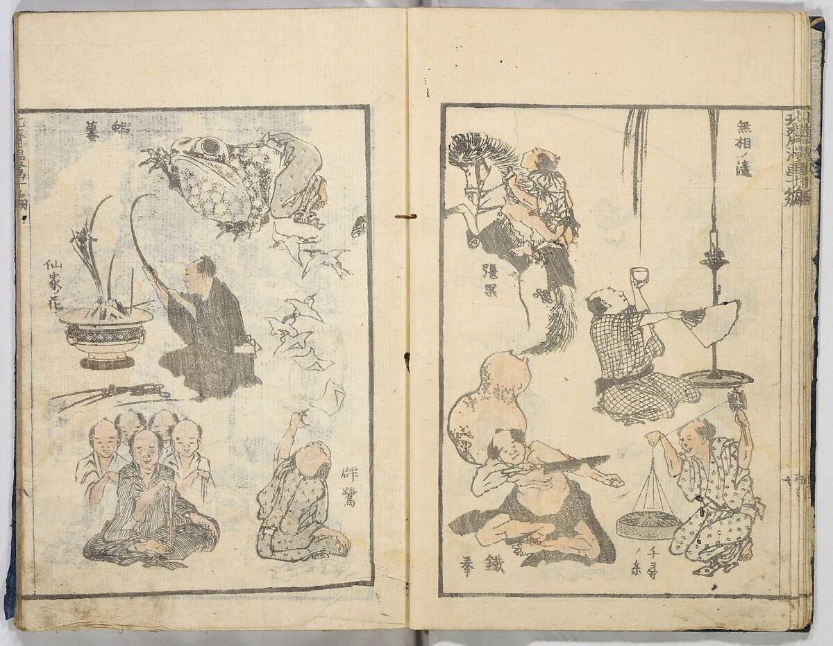 Random Sketches by Hokusai, Katsushika Hokusai (Japanese, Tokyo (Edo) 1760–1849 Tokyo (Edo)), Eight volumes of woodblock printed books; ink and color on paper, Japan