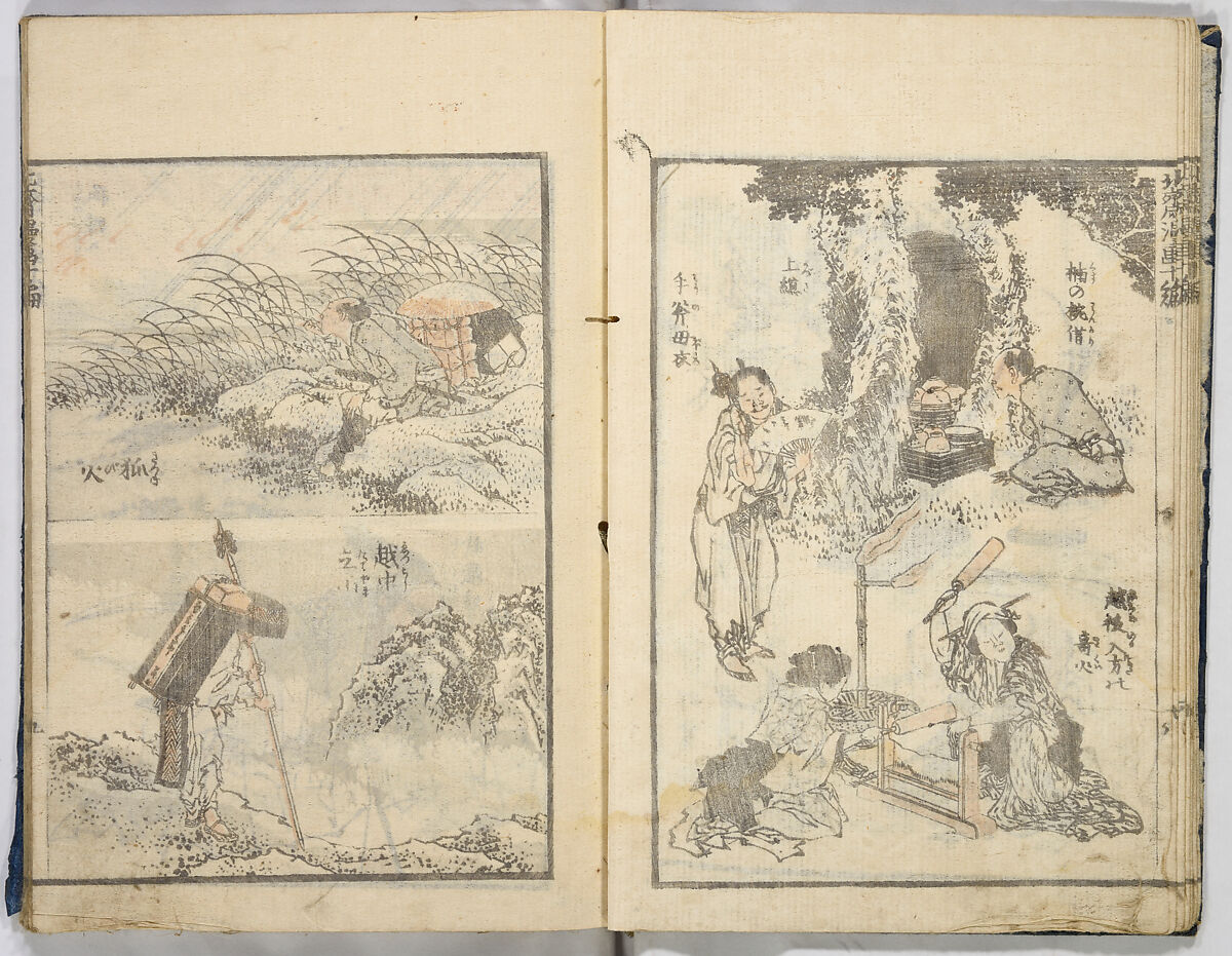 Random Sketches by Hokusai, Katsushika Hokusai (Japanese, Tokyo (Edo) 1760–1849 Tokyo (Edo)), Eight volumes of woodblock printed books; ink and color on paper, Japan