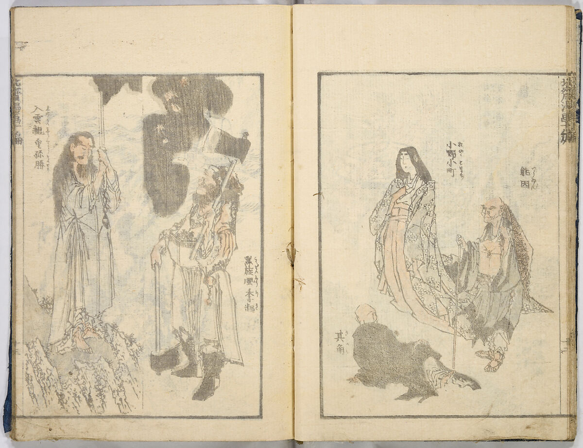 Random Sketches by Hokusai, Katsushika Hokusai (Japanese, Tokyo (Edo) 1760–1849 Tokyo (Edo)), Eight volumes of woodblock printed books; ink and color on paper, Japan