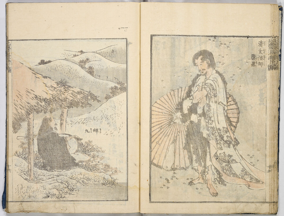 Random Sketches by Hokusai, Katsushika Hokusai (Japanese, Tokyo (Edo) 1760–1849 Tokyo (Edo)), Eight volumes of woodblock printed books; ink and color on paper, Japan