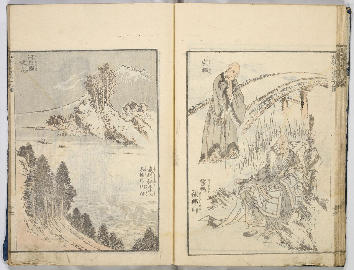 Random Sketches by Hokusai, Katsushika Hokusai (Japanese, Tokyo (Edo) 1760–1849 Tokyo (Edo)), Eight volumes of woodblock printed books; ink and color on paper, Japan