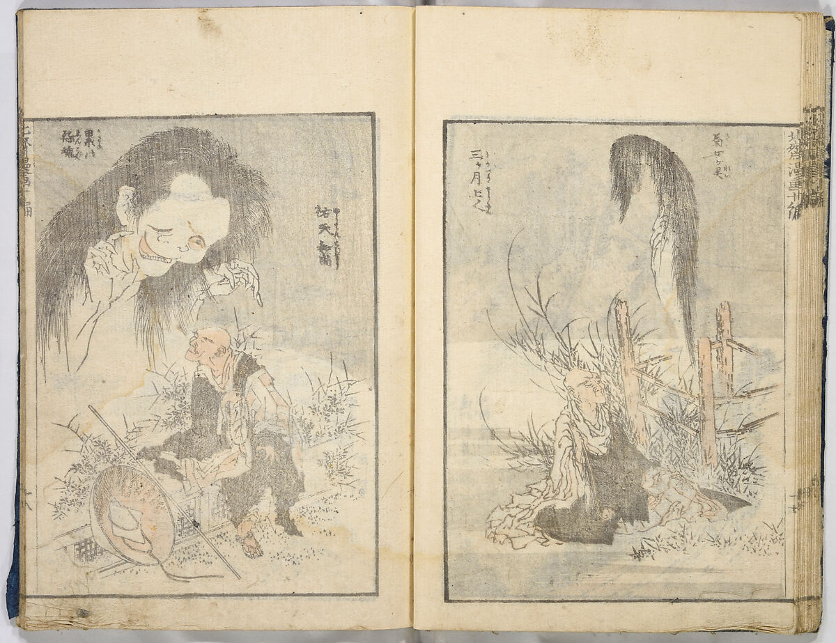 Random Sketches by Hokusai, Katsushika Hokusai (Japanese, Tokyo (Edo) 1760–1849 Tokyo (Edo)), Eight volumes of woodblock printed books; ink and color on paper, Japan