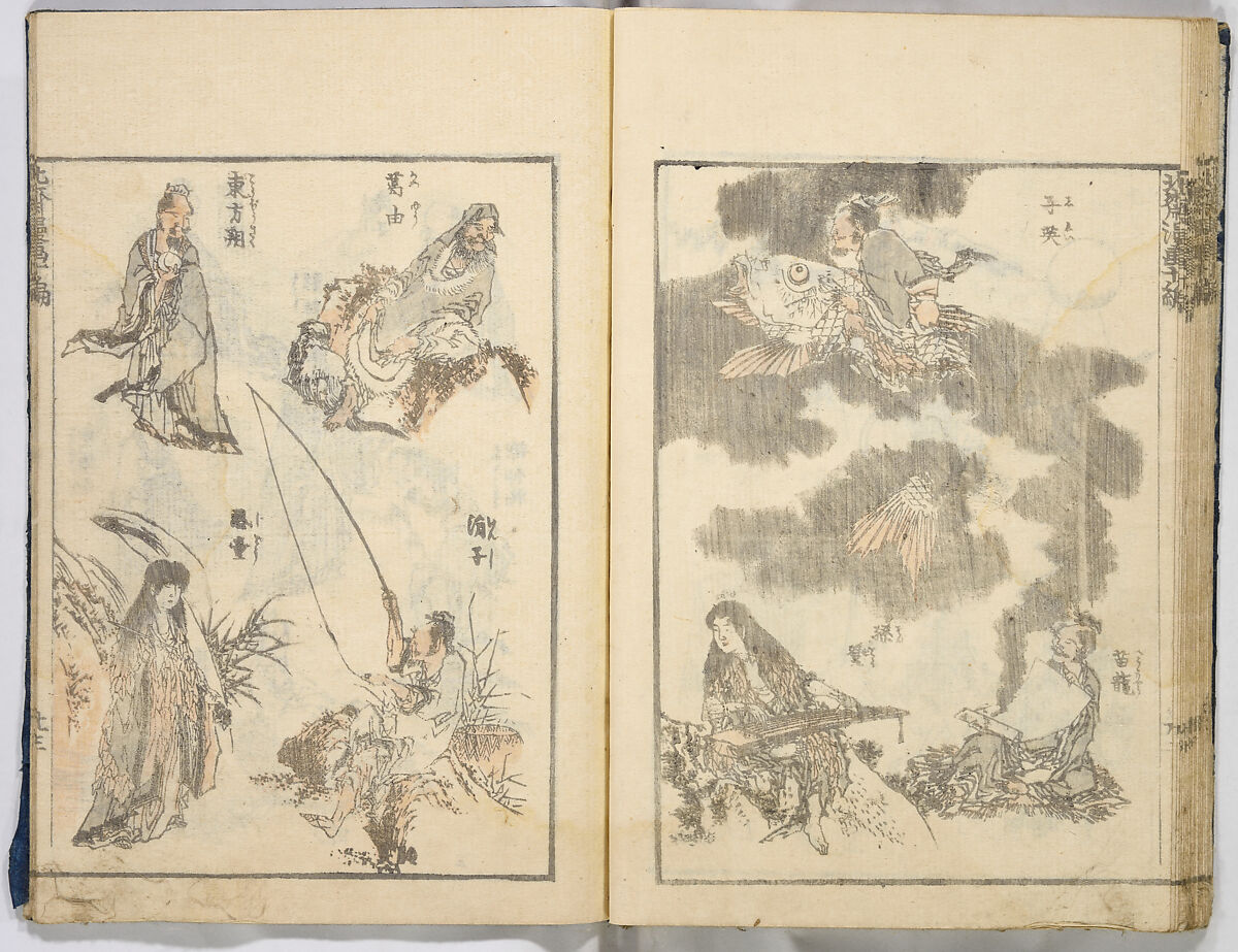 Random Sketches by Hokusai, Katsushika Hokusai (Japanese, Tokyo (Edo) 1760–1849 Tokyo (Edo)), Eight volumes of woodblock printed books; ink and color on paper, Japan