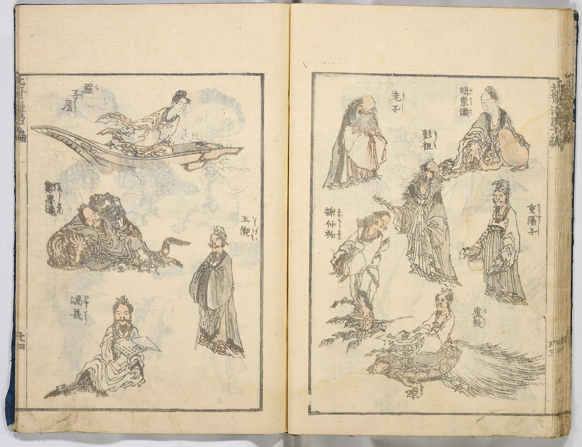 Random Sketches by Hokusai, Katsushika Hokusai (Japanese, Tokyo (Edo) 1760–1849 Tokyo (Edo)), Eight volumes of woodblock printed books; ink and color on paper, Japan