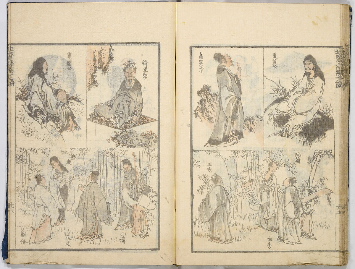 Random Sketches by Hokusai, Katsushika Hokusai (Japanese, Tokyo (Edo) 1760–1849 Tokyo (Edo)), Eight volumes of woodblock printed books; ink and color on paper, Japan