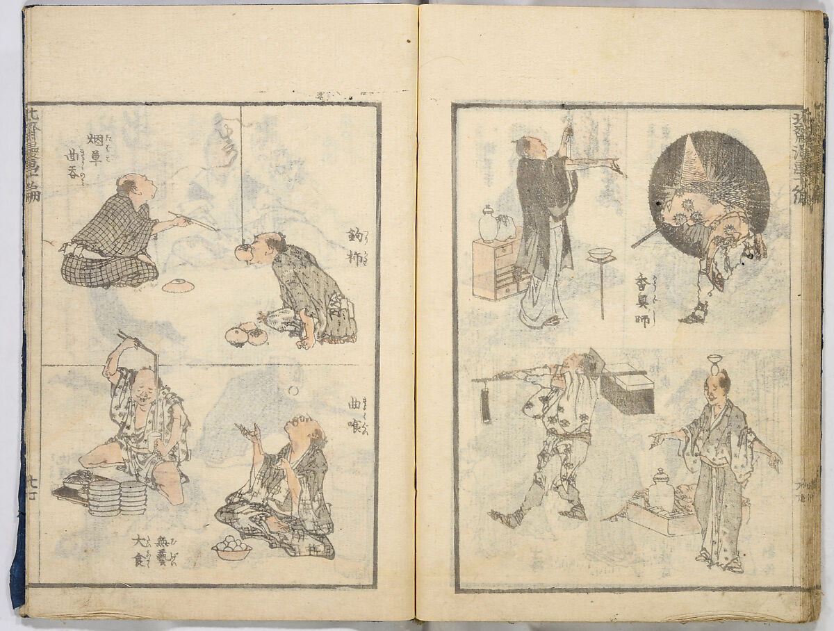 Random Sketches by Hokusai, Katsushika Hokusai (Japanese, Tokyo (Edo) 1760–1849 Tokyo (Edo)), Eight volumes of woodblock printed books; ink and color on paper, Japan