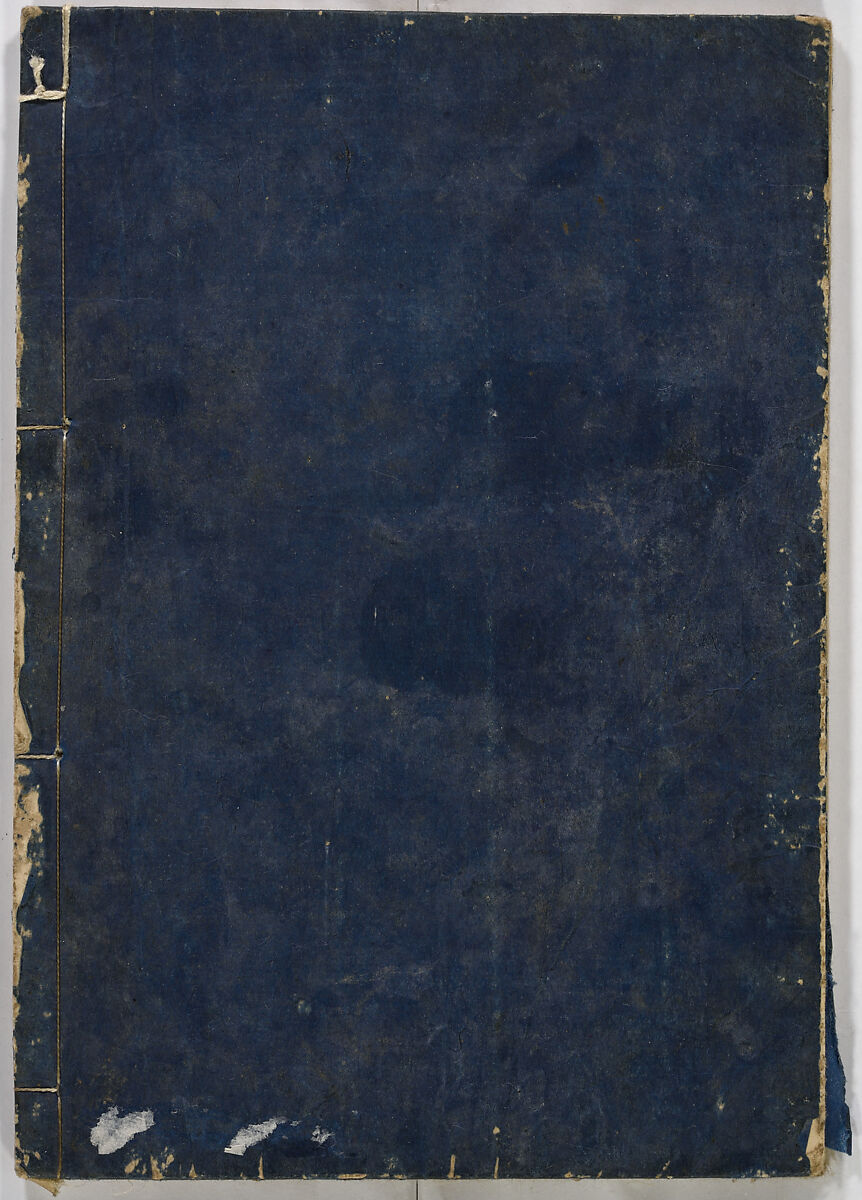 Random Sketches by Hokusai, Katsushika Hokusai (Japanese, Tokyo (Edo) 1760–1849 Tokyo (Edo)), Eight volumes of woodblock printed books; ink and color on paper, Japan