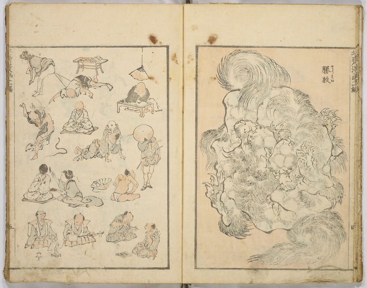 Random Sketches by Hokusai, Katsushika Hokusai (Japanese, Tokyo (Edo) 1760–1849 Tokyo (Edo)), Eight volumes of woodblock printed books; ink and color on paper, Japan