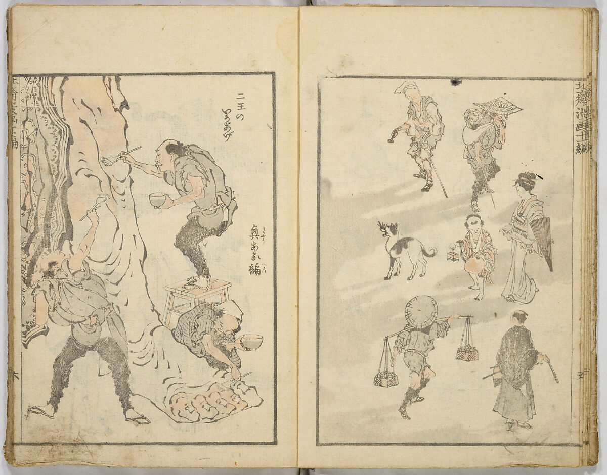 Random Sketches by Hokusai, Katsushika Hokusai (Japanese, Tokyo (Edo) 1760–1849 Tokyo (Edo)), Eight volumes of woodblock printed books; ink and color on paper, Japan
