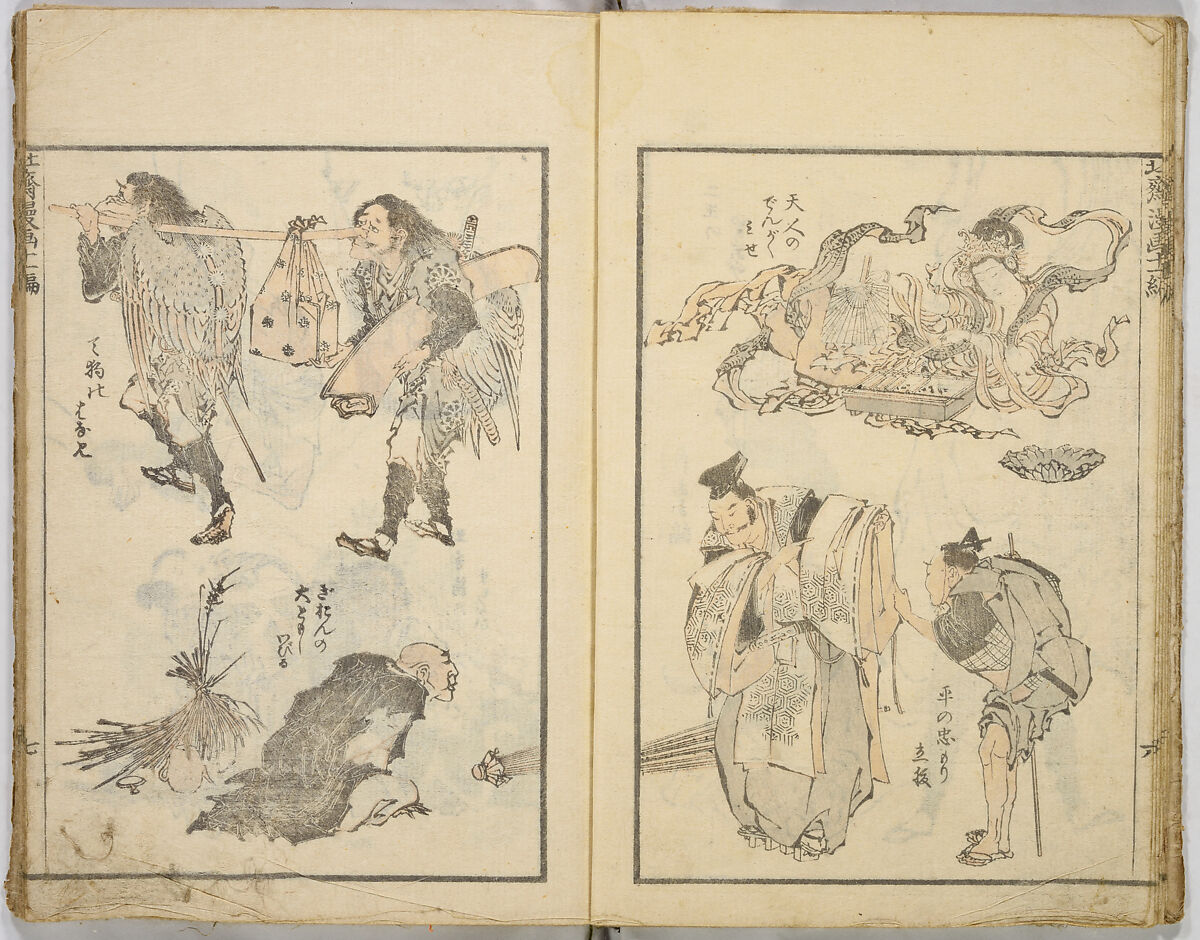 Random Sketches by Hokusai, Katsushika Hokusai (Japanese, Tokyo (Edo) 1760–1849 Tokyo (Edo)), Eight volumes of woodblock printed books; ink and color on paper, Japan