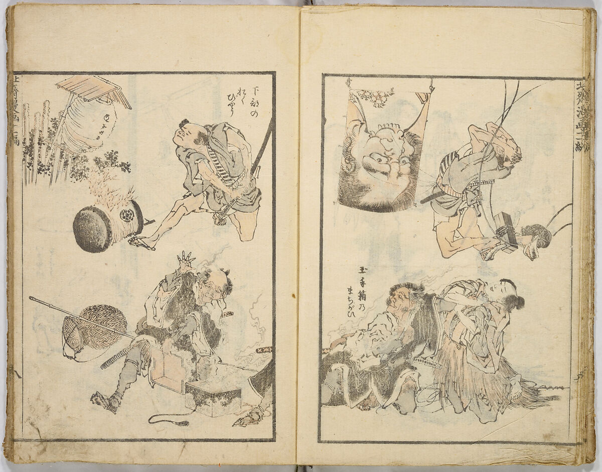 Random Sketches by Hokusai, Katsushika Hokusai (Japanese, Tokyo (Edo) 1760–1849 Tokyo (Edo)), Eight volumes of woodblock printed books; ink and color on paper, Japan