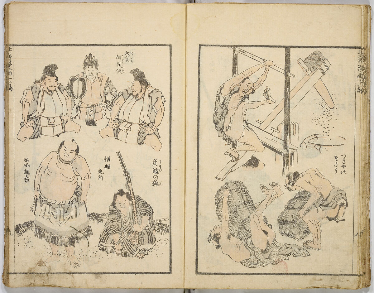 Random Sketches by Hokusai, Katsushika Hokusai (Japanese, Tokyo (Edo) 1760–1849 Tokyo (Edo)), Eight volumes of woodblock printed books; ink and color on paper, Japan