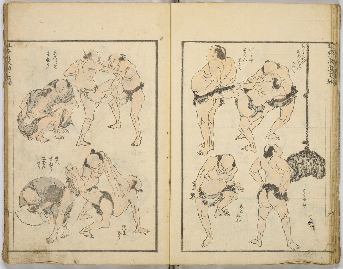 Random Sketches by Hokusai, Katsushika Hokusai (Japanese, Tokyo (Edo) 1760–1849 Tokyo (Edo)), Eight volumes of woodblock printed books; ink and color on paper, Japan