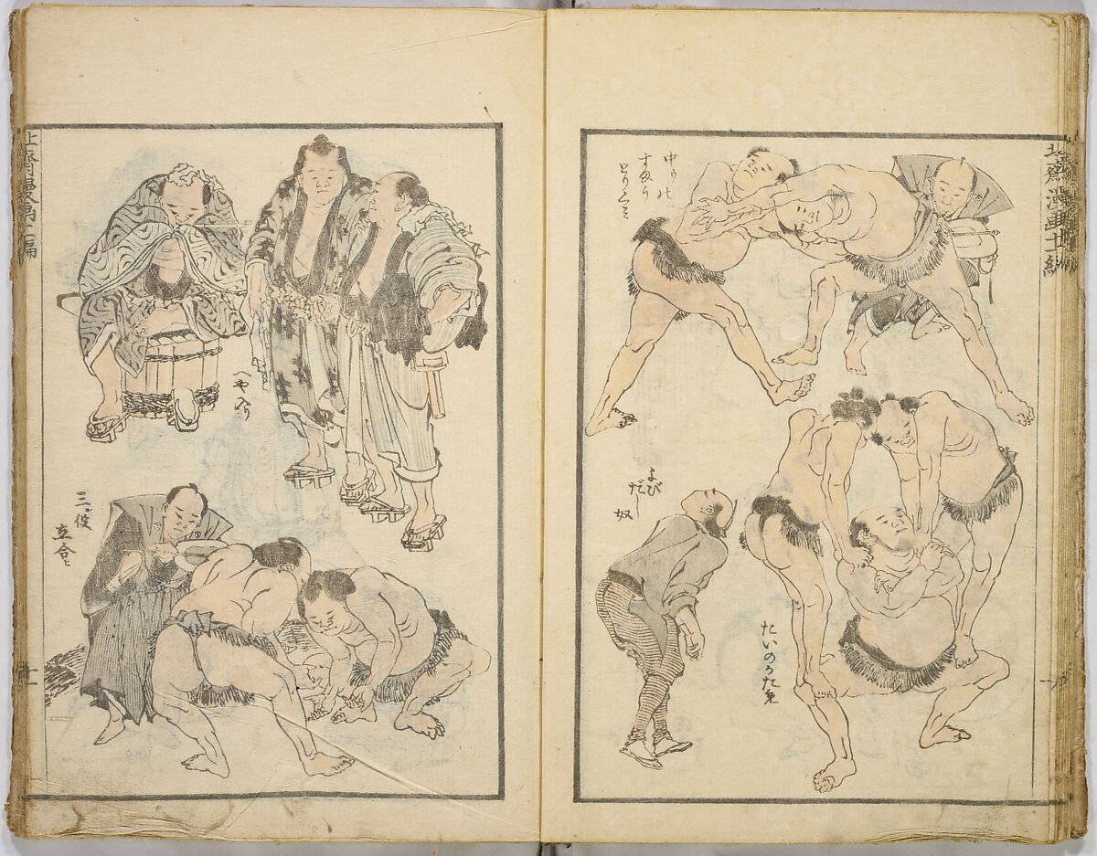 Random Sketches by Hokusai, Katsushika Hokusai (Japanese, Tokyo (Edo) 1760–1849 Tokyo (Edo)), Eight volumes of woodblock printed books; ink and color on paper, Japan