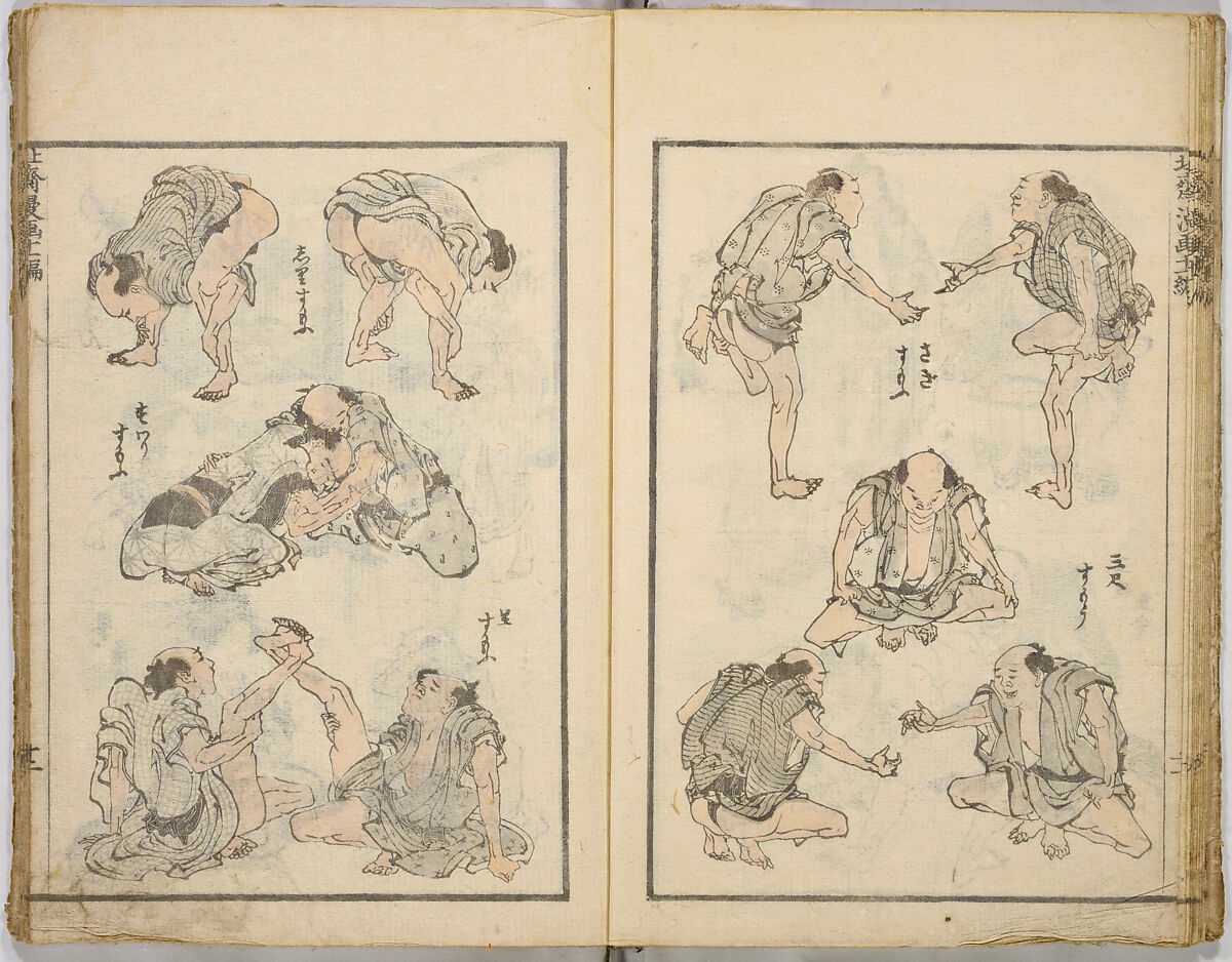 Random Sketches by Hokusai, Katsushika Hokusai (Japanese, Tokyo (Edo) 1760–1849 Tokyo (Edo)), Eight volumes of woodblock printed books; ink and color on paper, Japan