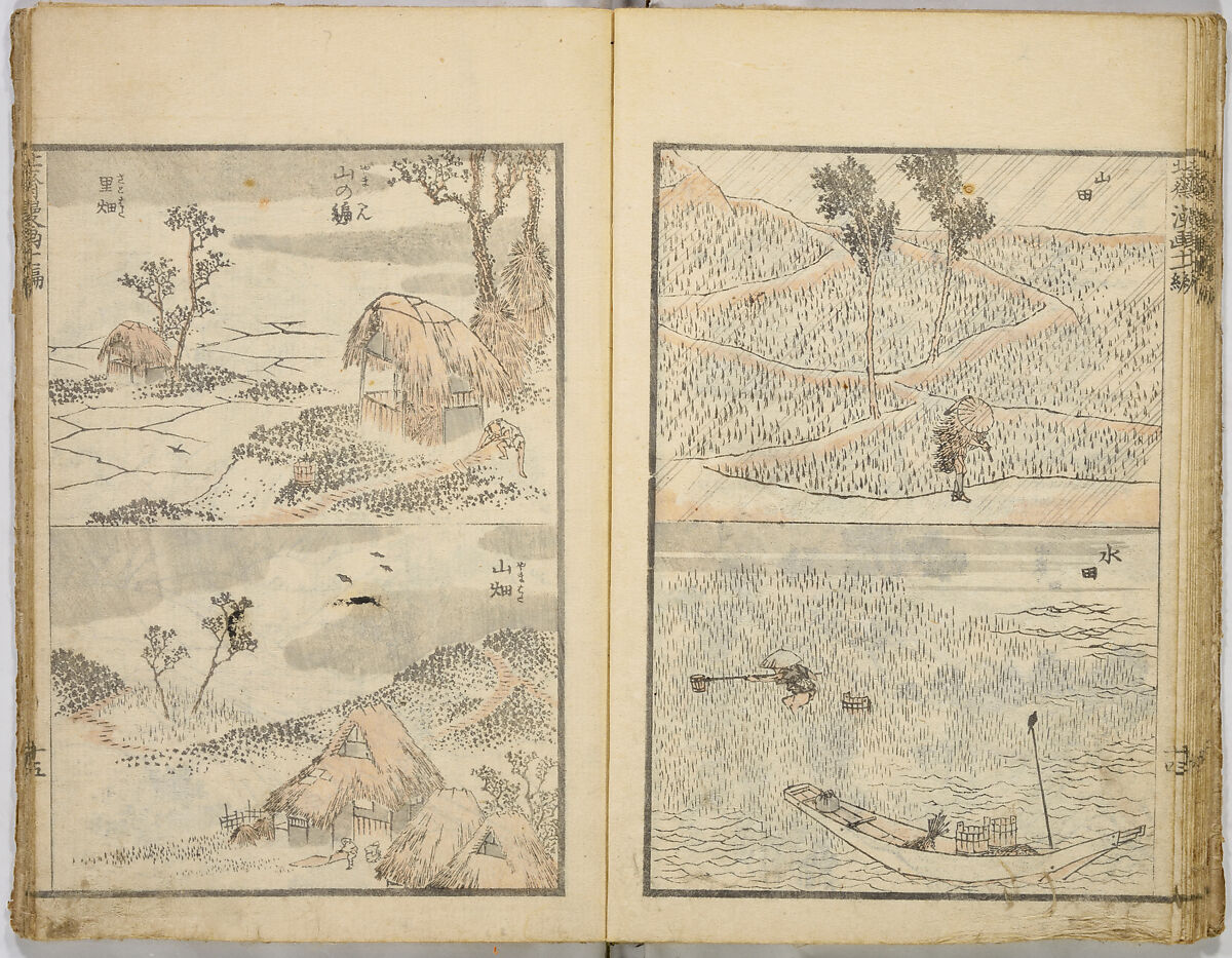 Random Sketches by Hokusai, Katsushika Hokusai (Japanese, Tokyo (Edo) 1760–1849 Tokyo (Edo)), Eight volumes of woodblock printed books; ink and color on paper, Japan