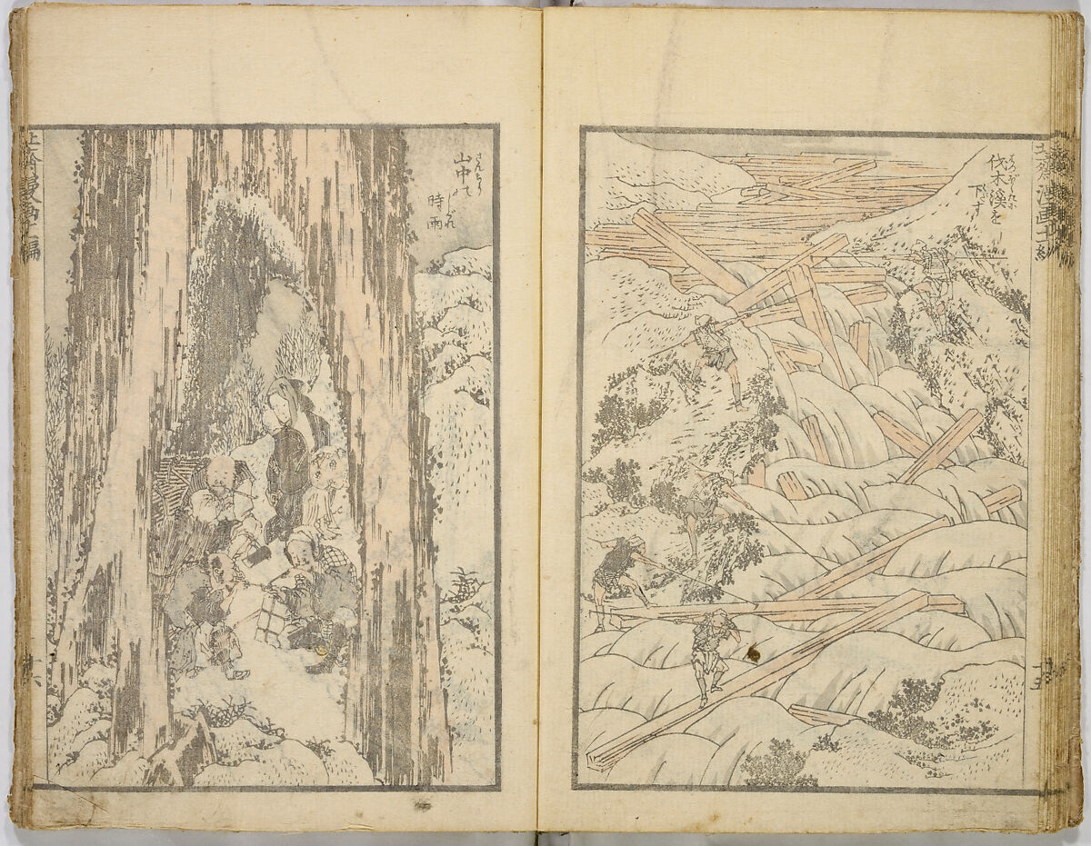 Random Sketches by Hokusai, Katsushika Hokusai (Japanese, Tokyo (Edo) 1760–1849 Tokyo (Edo)), Eight volumes of woodblock printed books; ink and color on paper, Japan