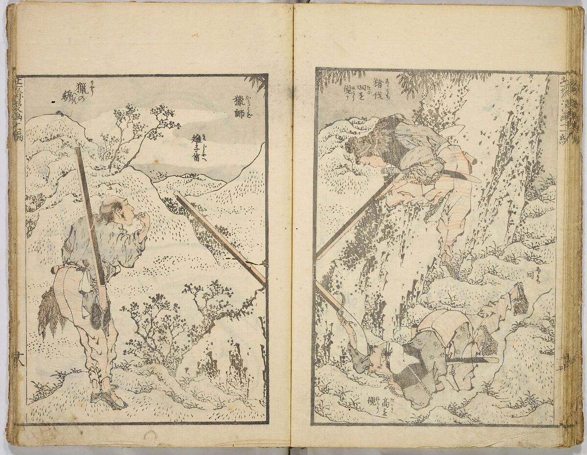 Random Sketches by Hokusai, Katsushika Hokusai (Japanese, Tokyo (Edo) 1760–1849 Tokyo (Edo)), Eight volumes of woodblock printed books; ink and color on paper, Japan
