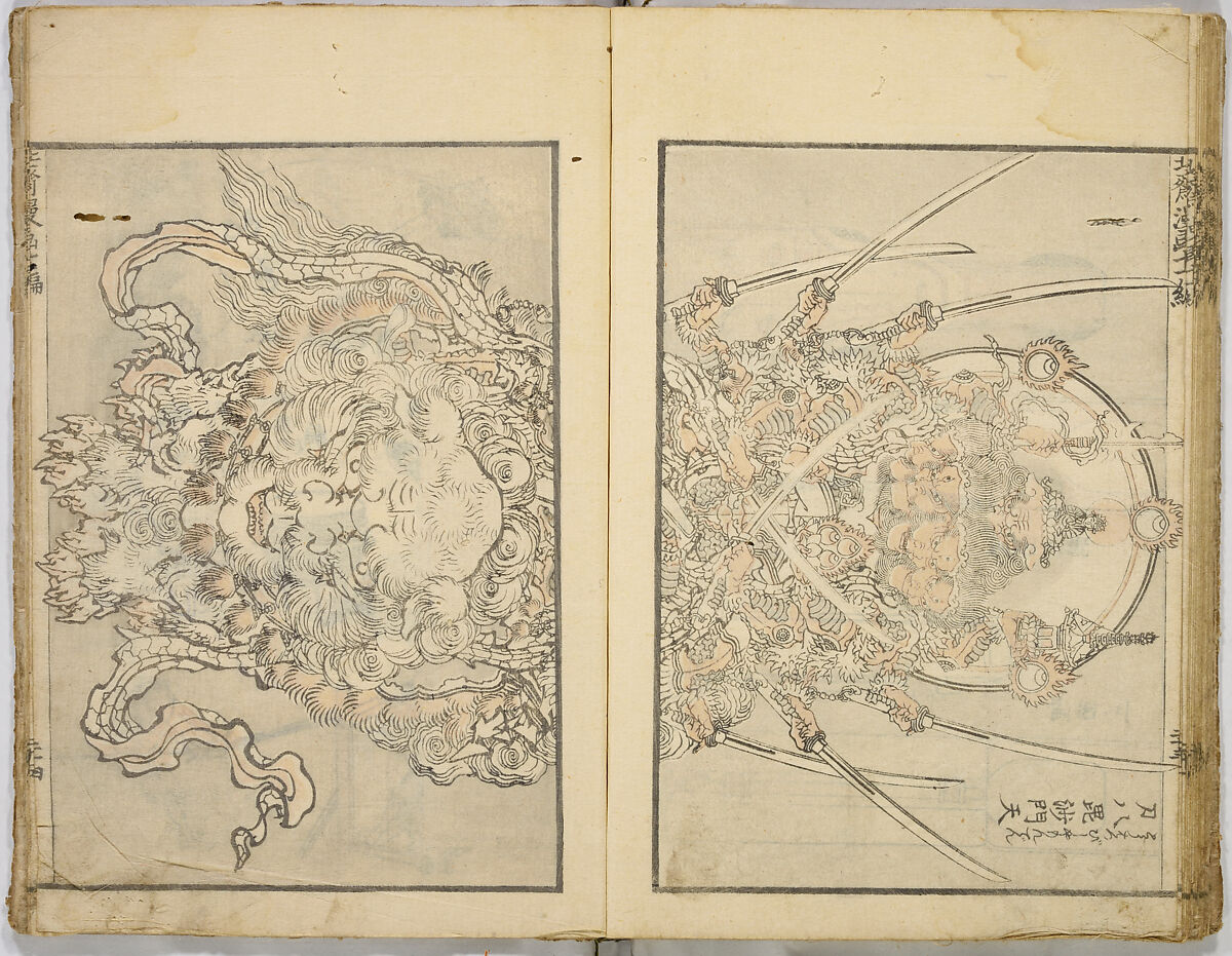 Random Sketches by Hokusai, Katsushika Hokusai (Japanese, Tokyo (Edo) 1760–1849 Tokyo (Edo)), Eight volumes of woodblock printed books; ink and color on paper, Japan