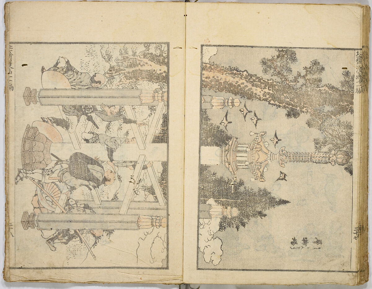 Random Sketches by Hokusai, Katsushika Hokusai (Japanese, Tokyo (Edo) 1760–1849 Tokyo (Edo)), Eight volumes of woodblock printed books; ink and color on paper, Japan