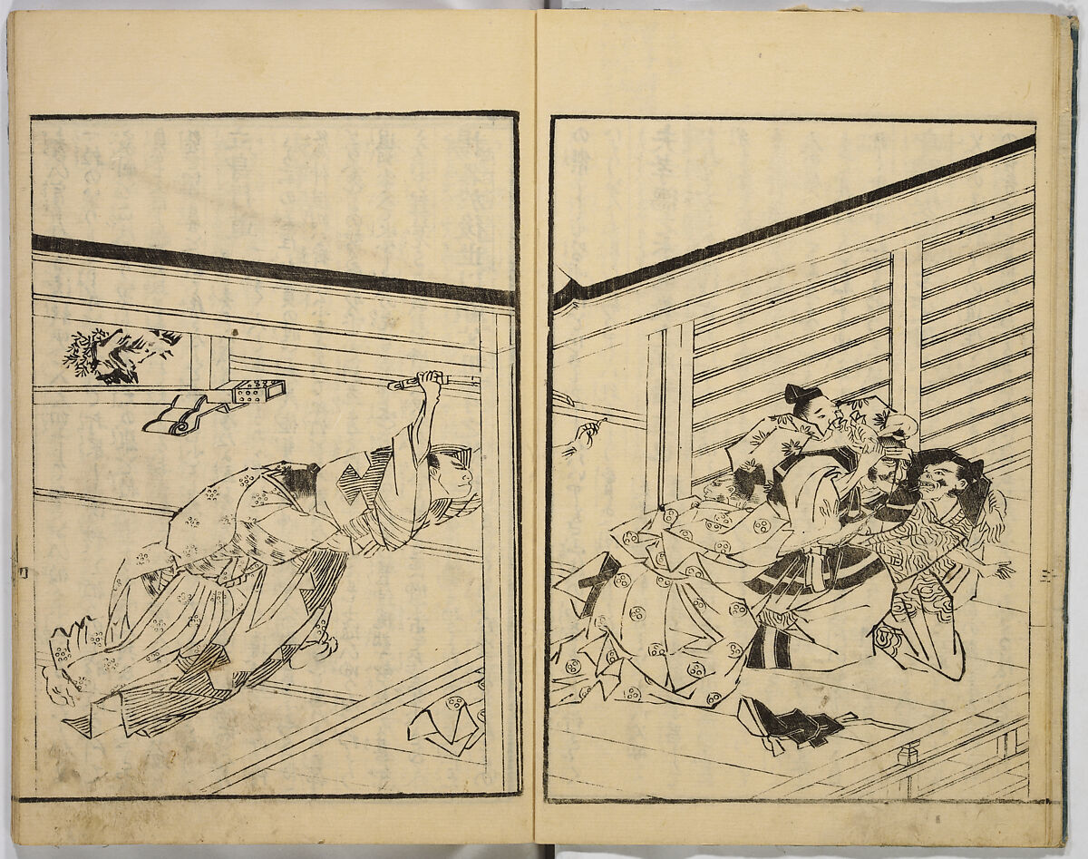 Illustrated Book of Filial Piety, Keisai (Japanese, active ca. 1890–1900) (of Edo), Monochrome woodblock print; ink on paper, Japan