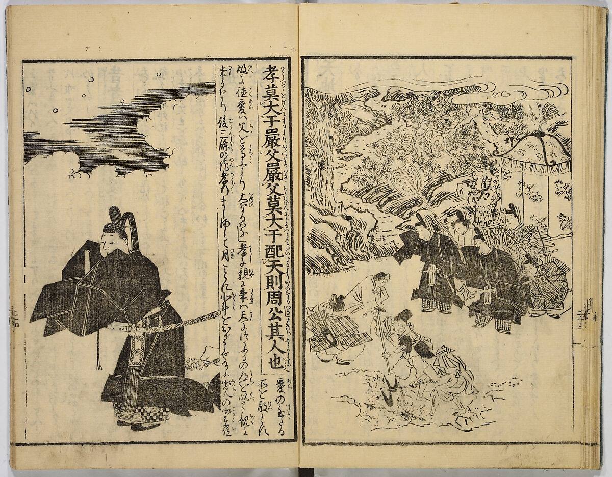 Illustrated Book of Filial Piety, Keisai (Japanese, active ca. 1890–1900) (of Edo), Monochrome woodblock print; ink on paper, Japan