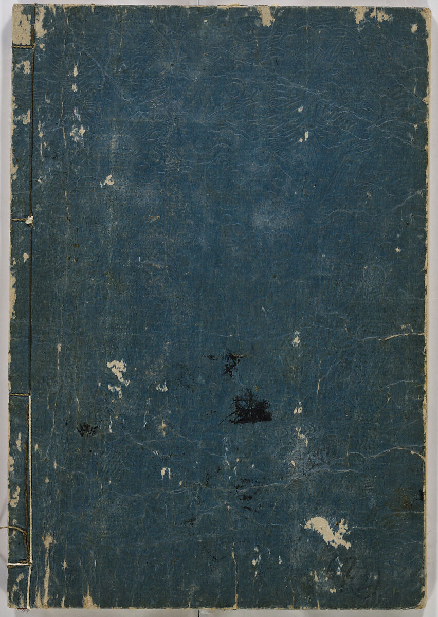 Illustrated Book of Filial Piety, Keisai (Japanese, active ca. 1890–1900) (of Edo), Monochrome woodblock print; ink on paper, Japan