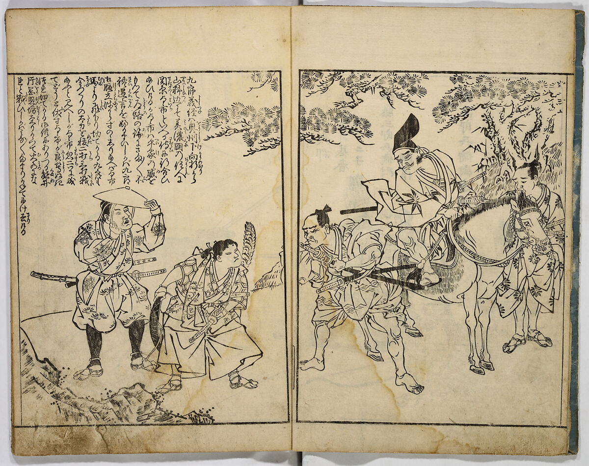Illustrated Story of Yoshitsune, Unidentified artist, Monochrome woodblock print; ink on paper, Japan